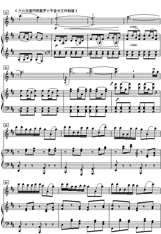 小提琴独奏：迎春曲（附钢琴伴奏）3