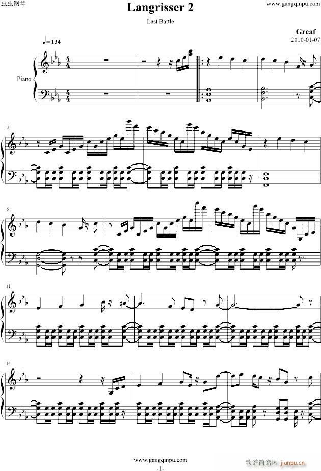 梦幻模拟战 - Langrisser 2 《Last Battle》_动漫影视1