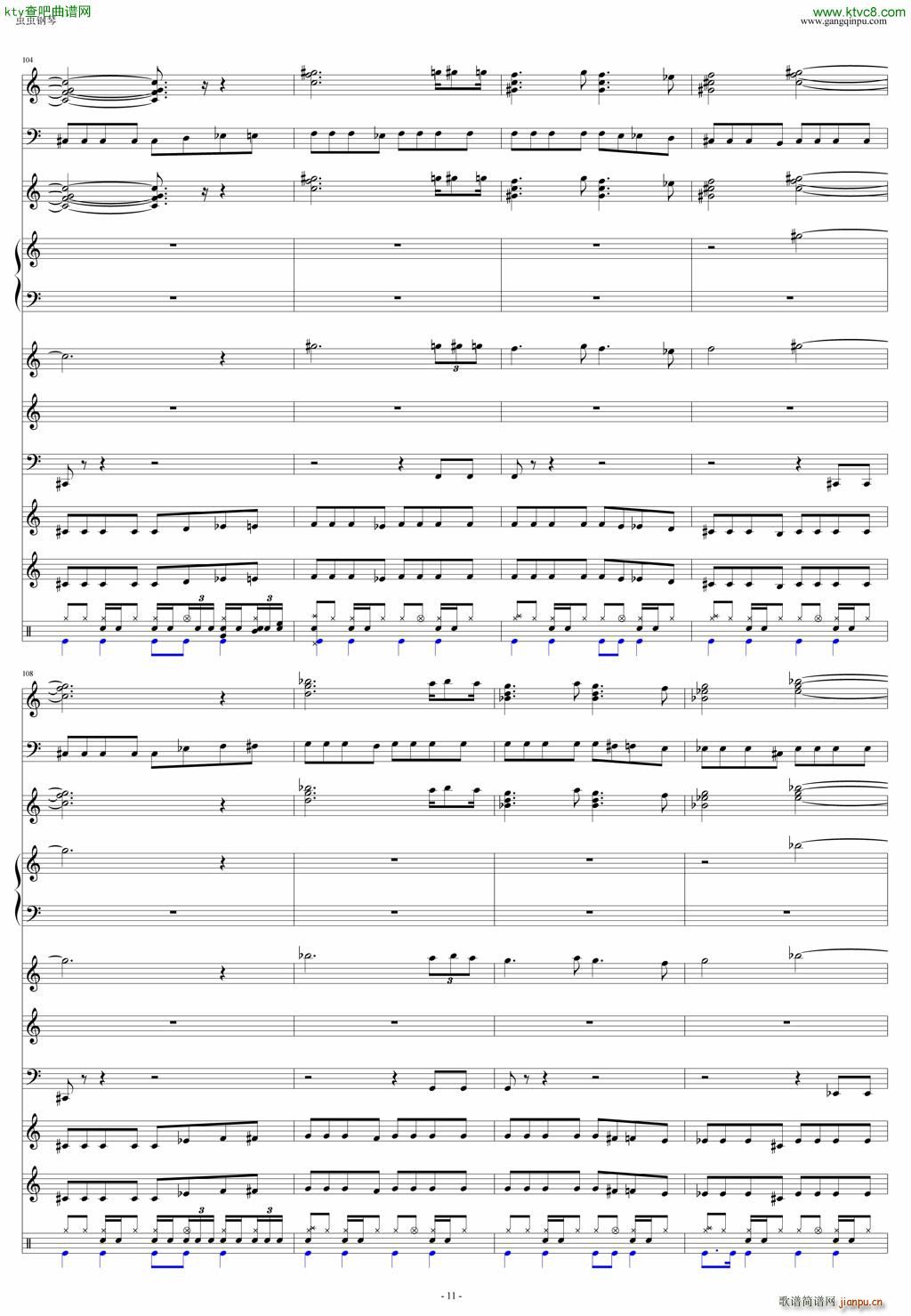 歌剧魅影插曲_萨拉布莱曼11