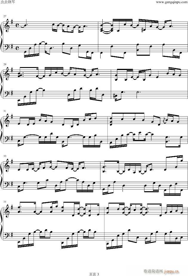 从窗口看到的风景_Yiruma3