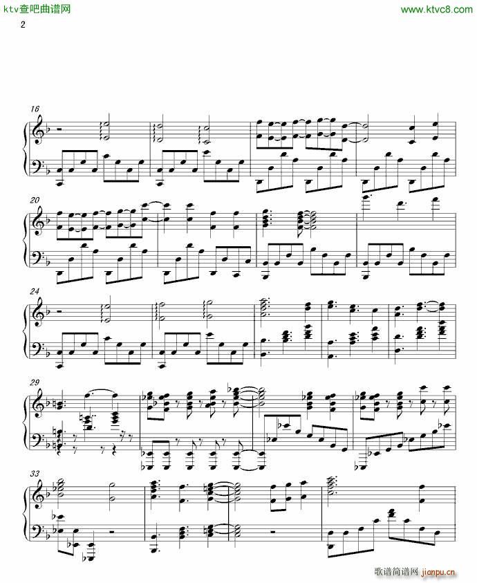 刀剑神域op 主题曲 cross field_刀剑神域2
