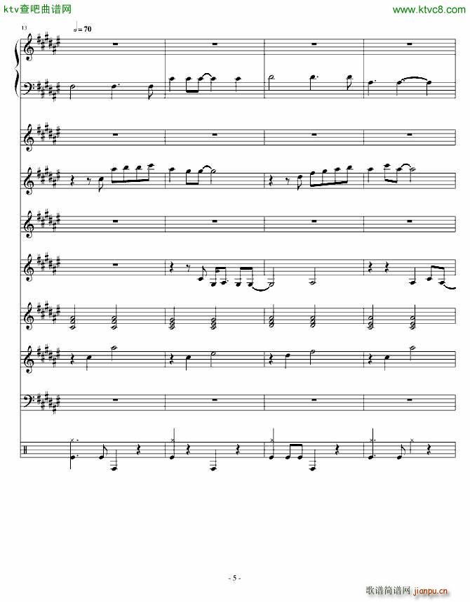 Festival Carnival_Ku Klux Klan4