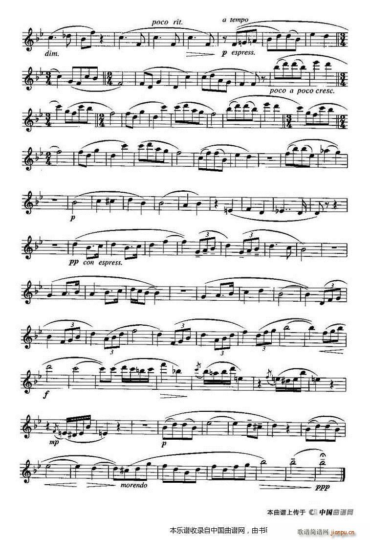 如歌的行板（柴可夫斯基作曲版） 长笛谱3