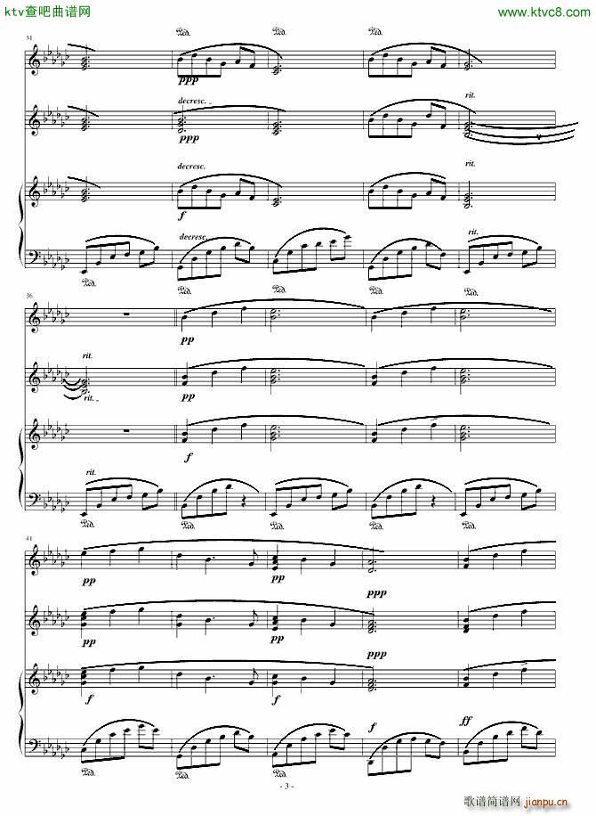 为你写的歌_班得瑞 Bandari3