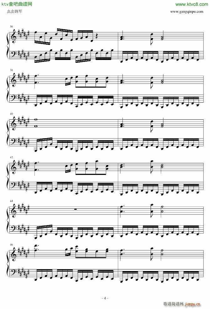 东方永夜抄 まらしぃ 少女�_想曲 Dream Battle_东方project4