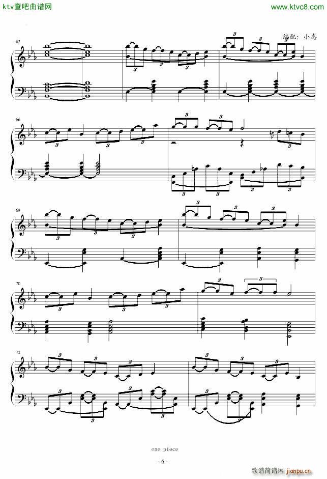 Spinks nice wine_动漫6