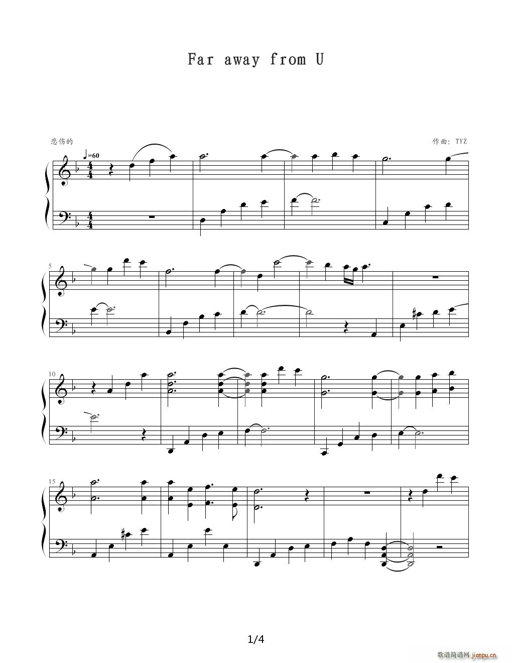 Far away from U F调1