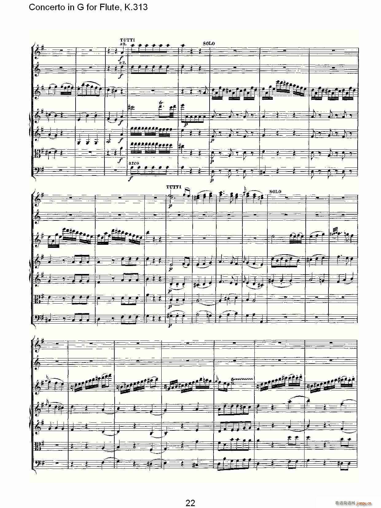 Concerto in G for Flute, K.313（G调长笛协奏曲, K.313）23