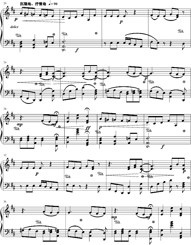 欢乐圆舞曲_NNN9992