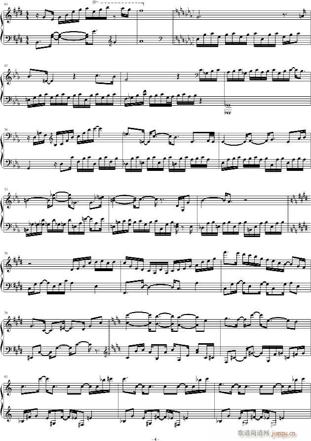 即兴曲-Impromptu_Eldar Djangirov4