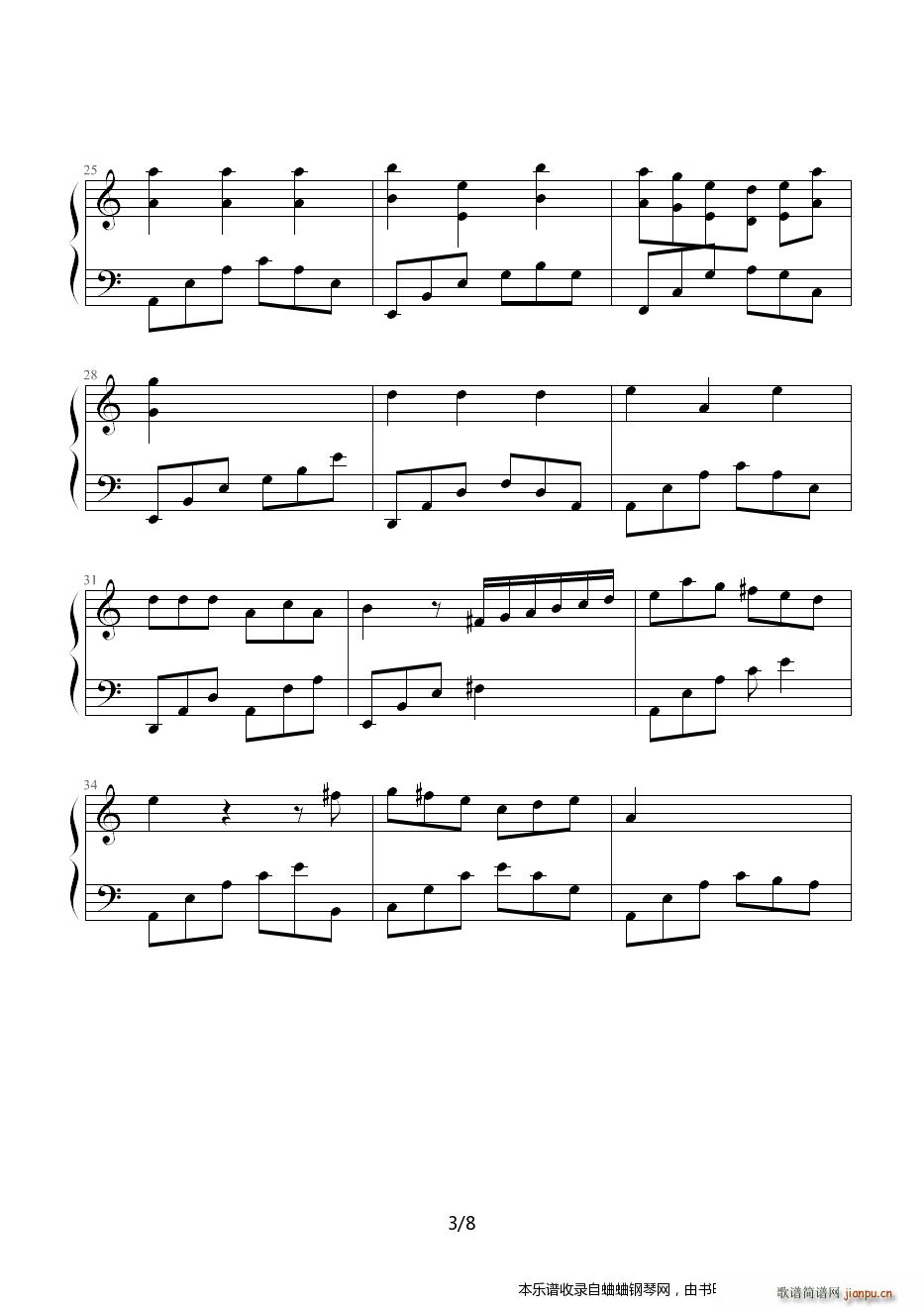 《滚滚红尘》很经典的一首曲子 看到了 重新转发 希望大家欢迎 C调 很简单3