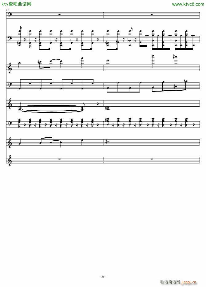 千山万水 电子乐版_周杰伦36