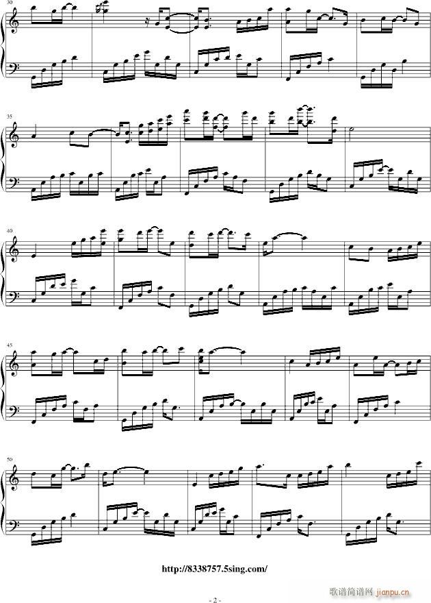 回忆的触觉_音炫2