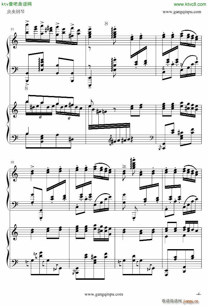 斗琴 就找土耳其 真实惠_莫扎特4