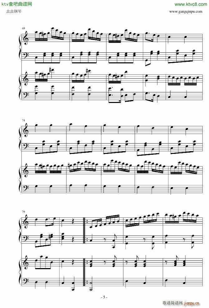 小星星简易变奏曲 双钢琴_莫扎特5