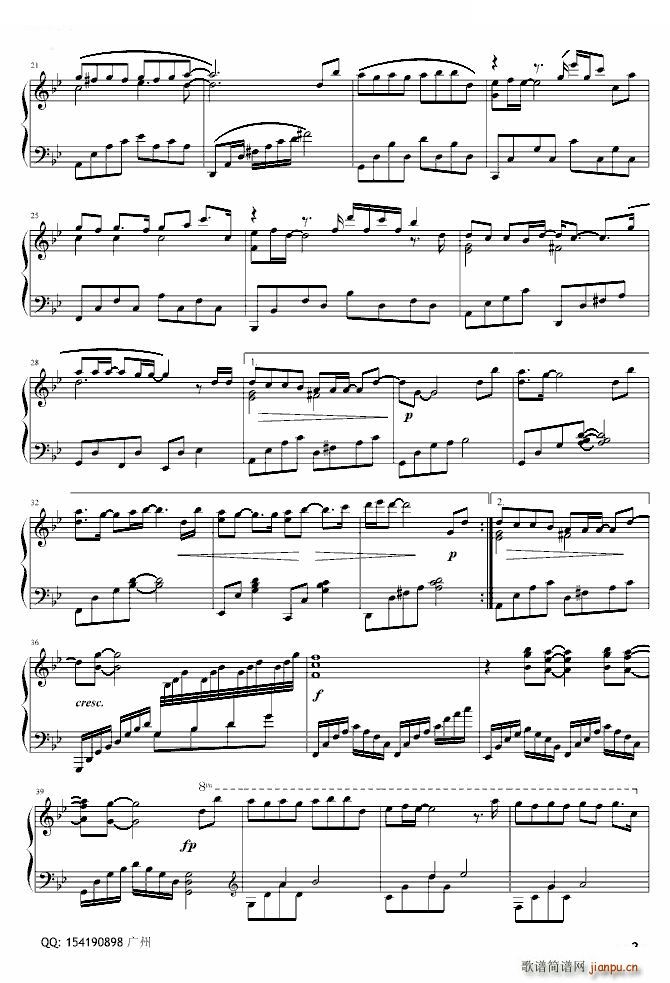 《我们说好的》（musicfish版）_张靓颖2