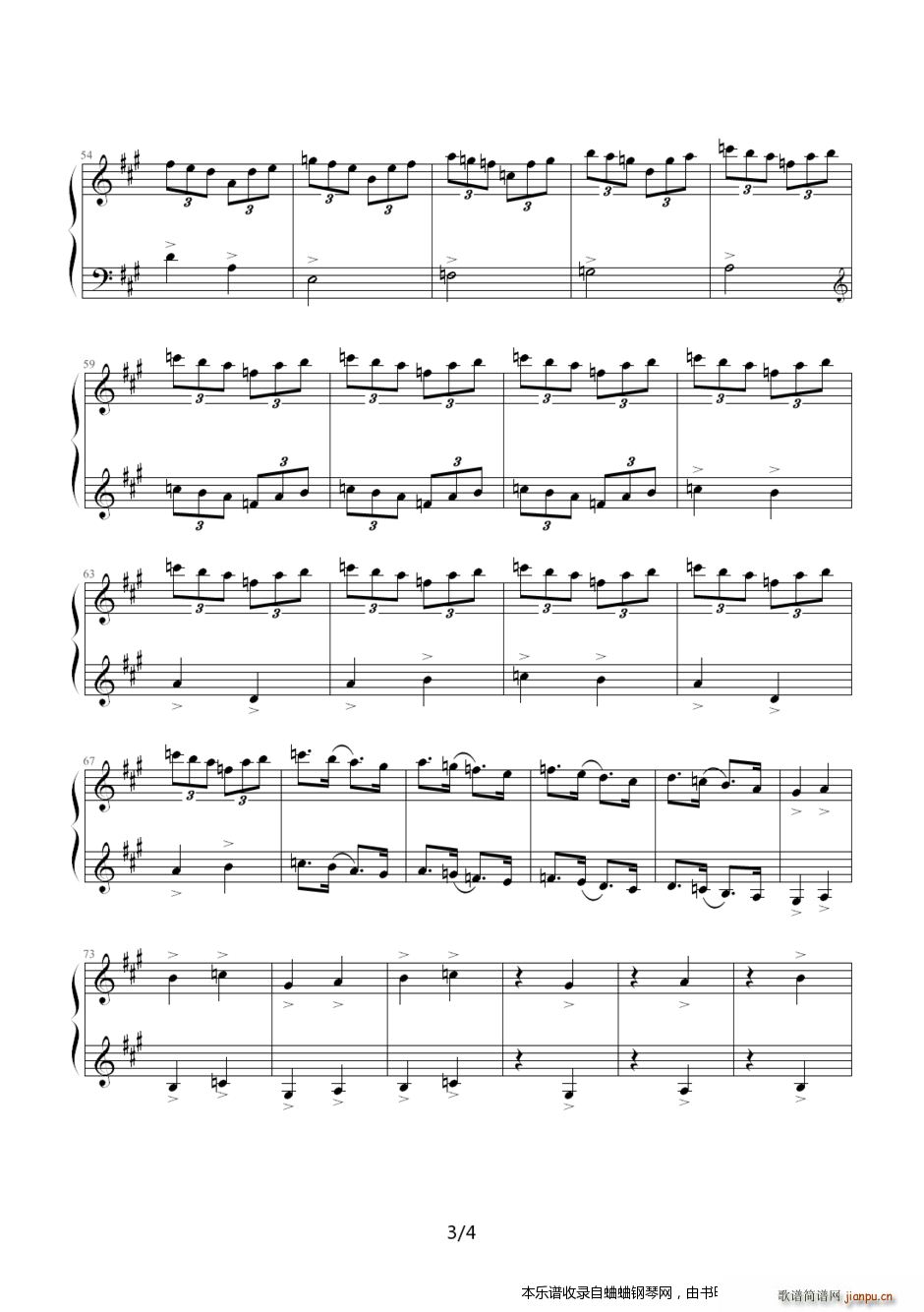 卡巴列夫斯基的一首练习曲3