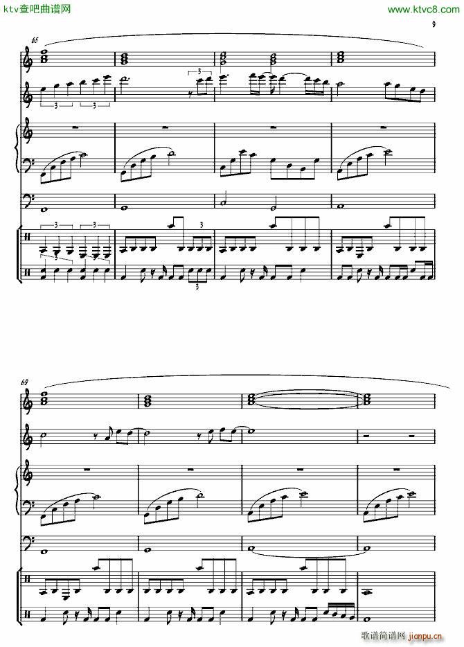 follow your heart_Karunesh9