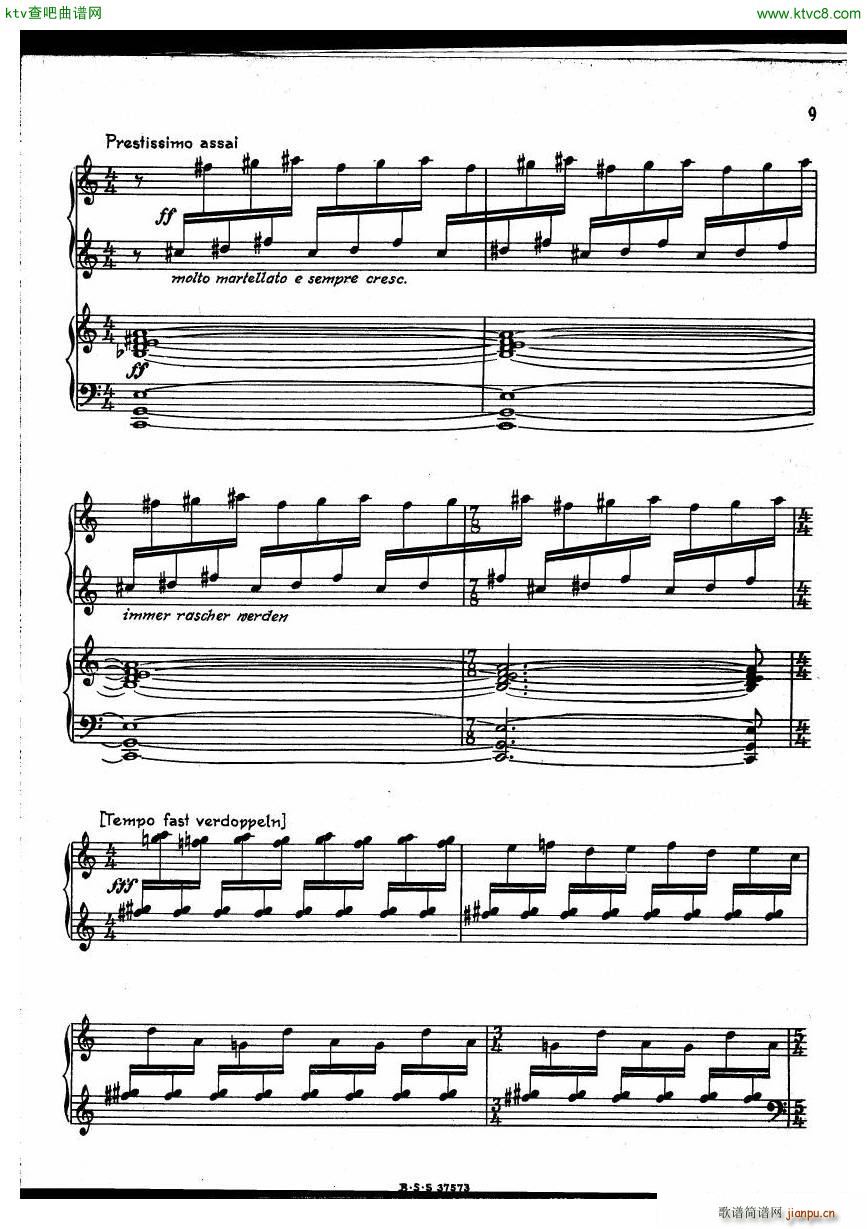Engelmann Toccata8