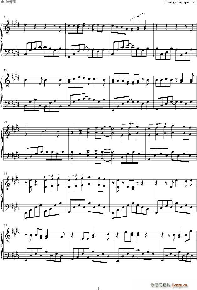 あの日��た花の名前を�W�_はまだ知らない 青い��_あの花2