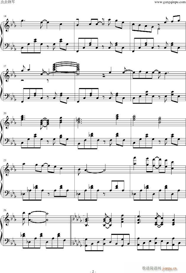 FATEOP Dissillusion_游戏2
