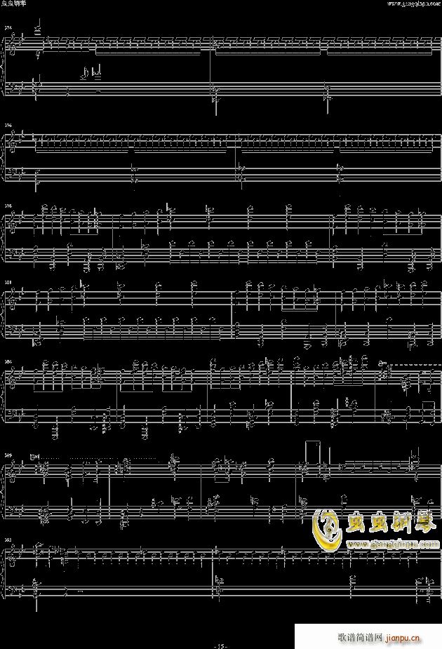 第五交响曲第四乐章钢琴独奏版 -_布鲁克纳15