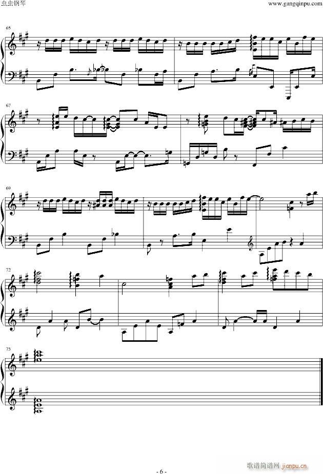 One more time,one more chance_秒速5厘米6
