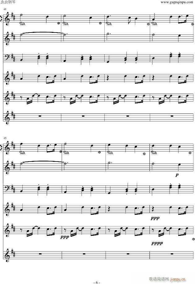 Marionette Fantasia_Garnet Crow1