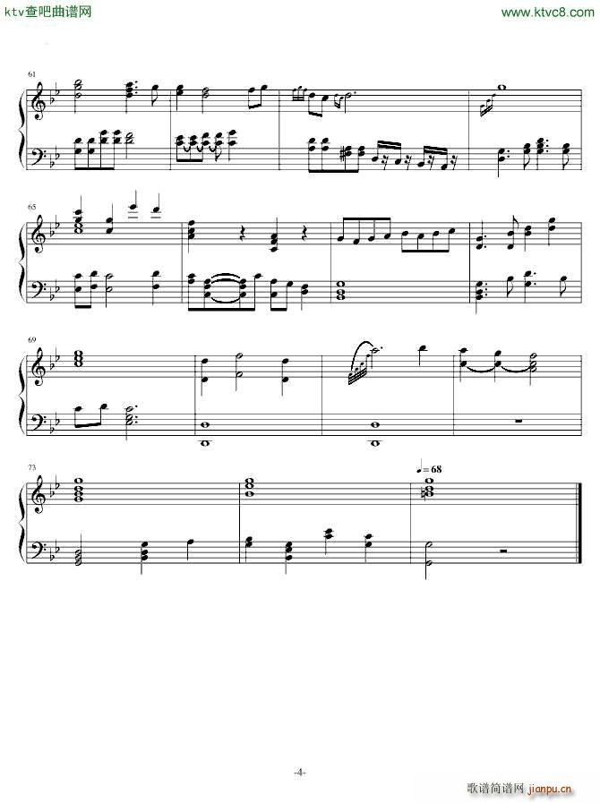 新西游记主题曲_西游记4