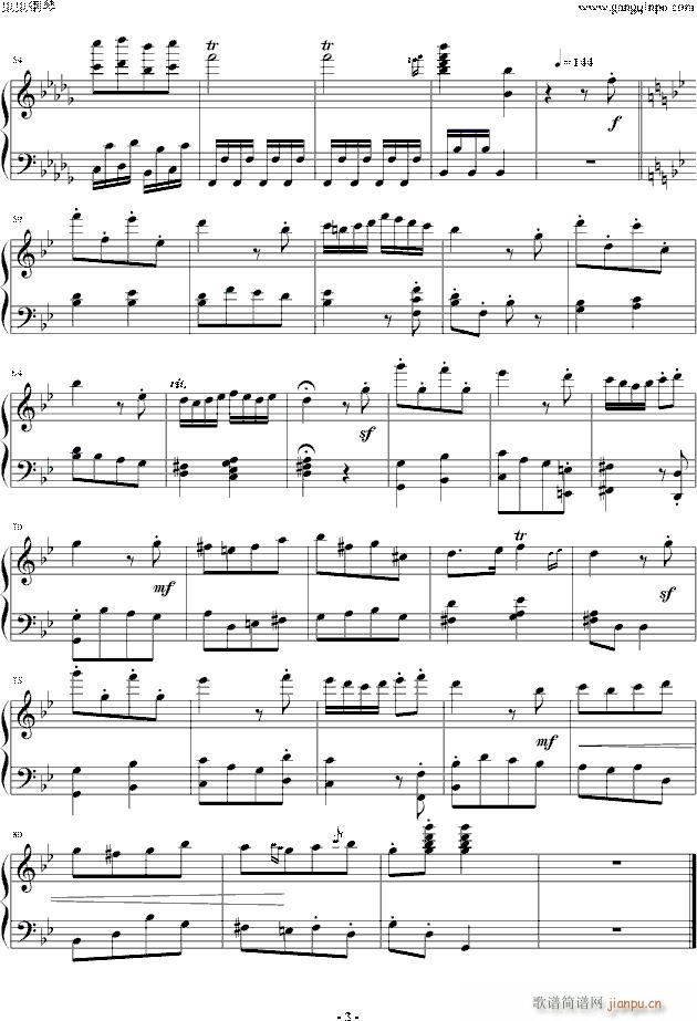 随想曲7-g小调短曲_灵动无痕3
