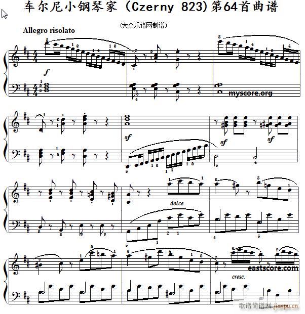 车尔尼《 小钢琴家》(Czerny 823)第64首 及练习提示1