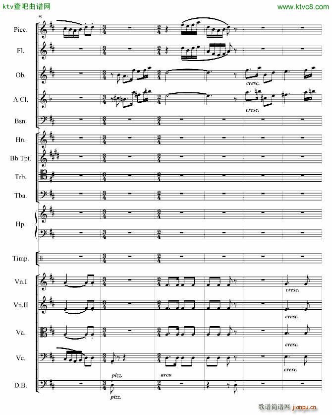 生儿容易当爹难19