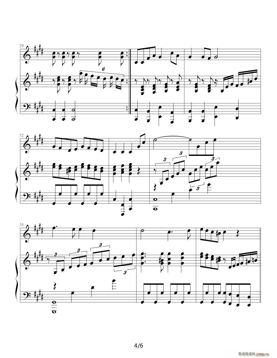 青春舞曲编改版 A调4