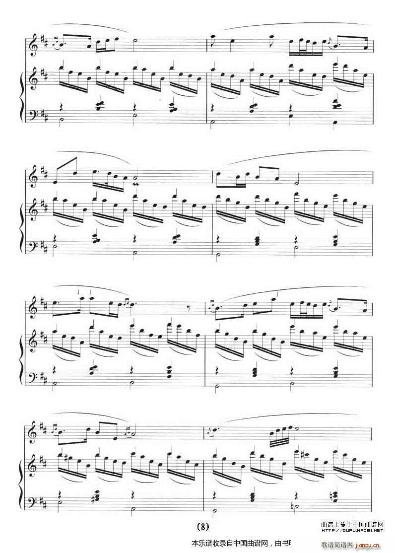 乡歌（十孔笛 钢琴） 笛子谱8