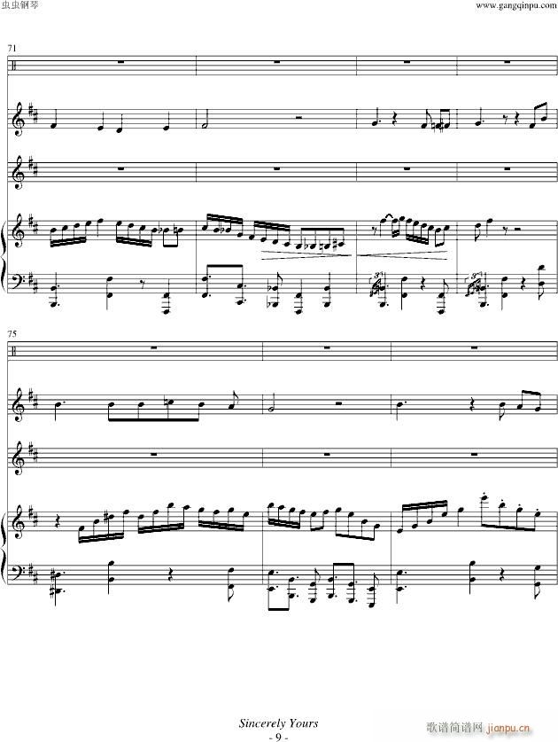 （变奏曲）_黑猫的探戈9