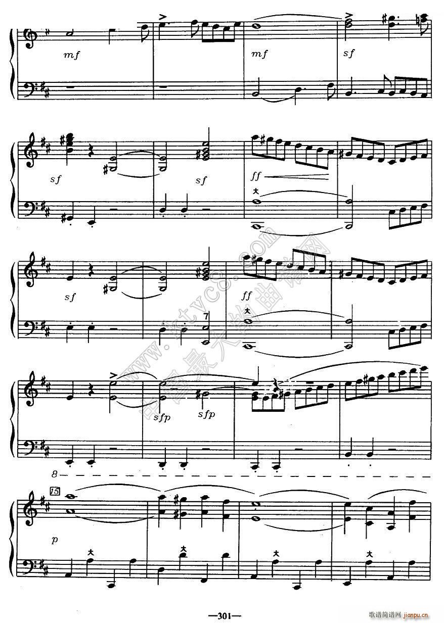 歌剧《鲁斯兰与柳德米拉》序曲15