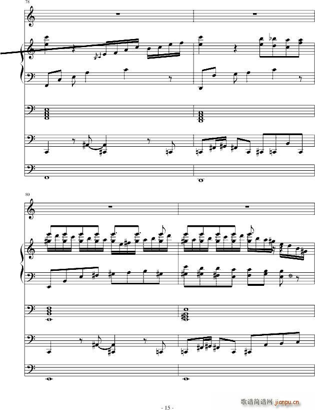 没有人的世界 NOBODY第二首_ellocz15