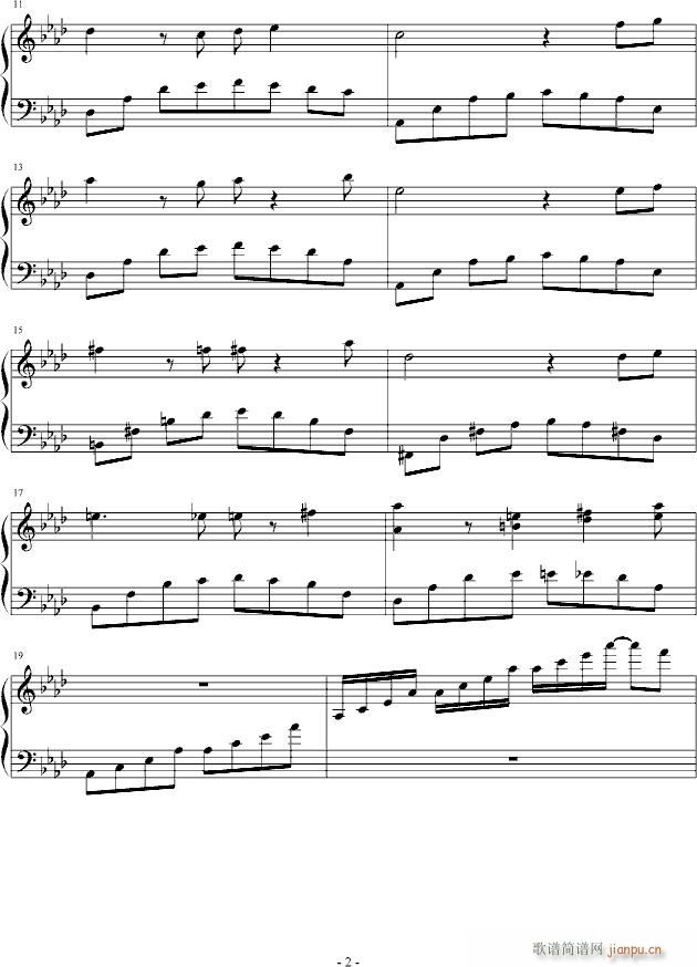 Higan Bana_易Piano2
