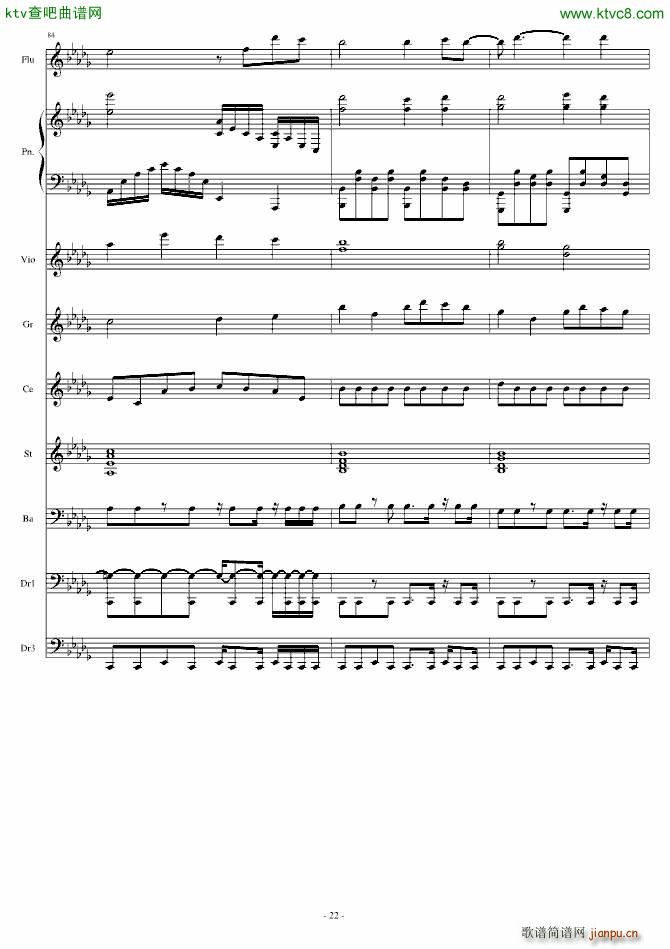 凤凰涅��_Crazy4me22