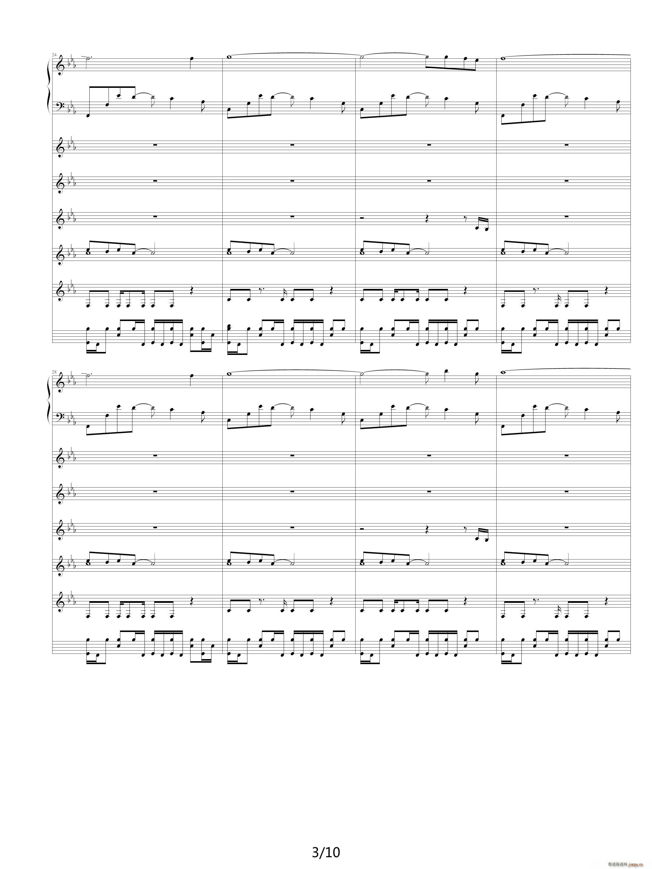 星空的记忆插曲第22首 降E调3