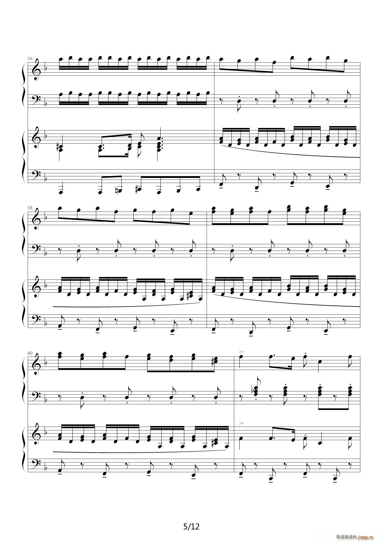 】四手联弹】红色警戒3主题曲《苏维埃进行曲》Soviet March 修改 降A调5