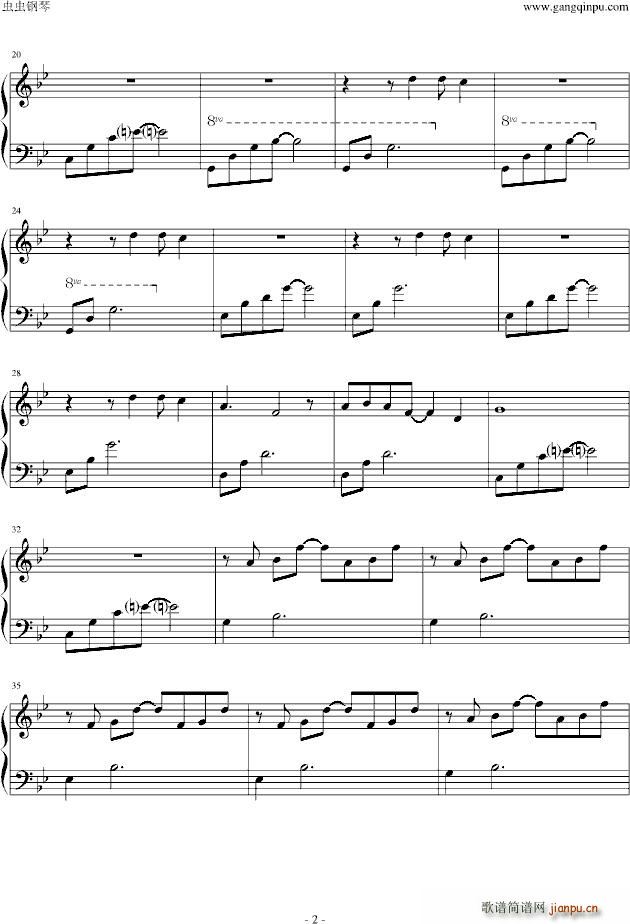 �t��女 コスプレ幽��_红莲女2