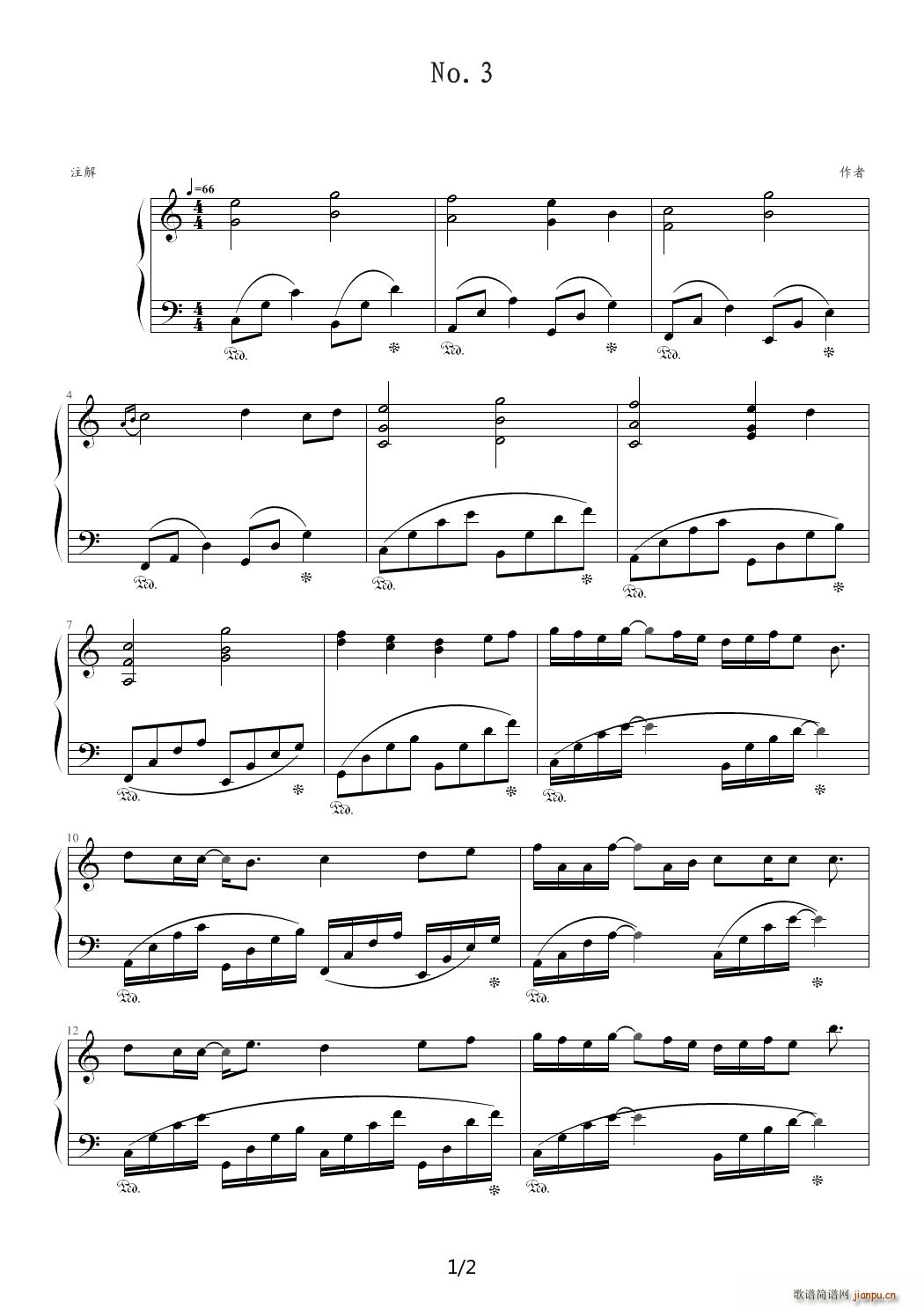 No3 C调1