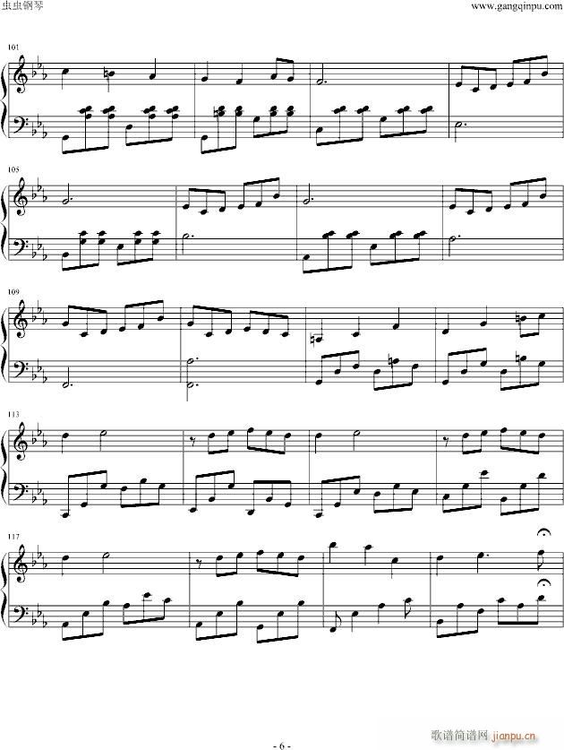 mon absolue_Alain Lefèvre6