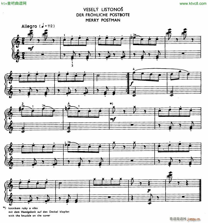 Hurnik ursuline street suite2