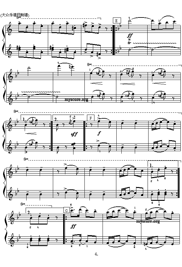哈恰图良：戈帕克舞曲（四手联弹）4