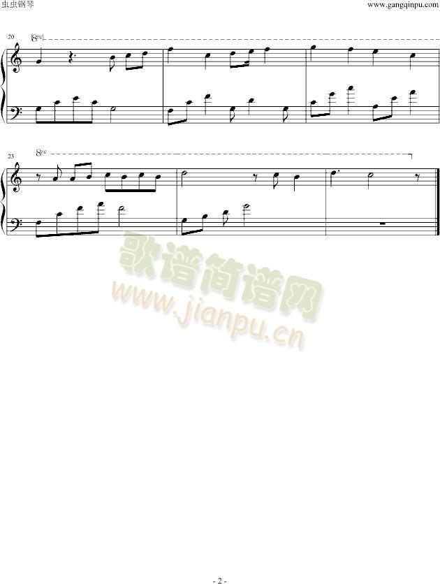 有必要不好意思吗2