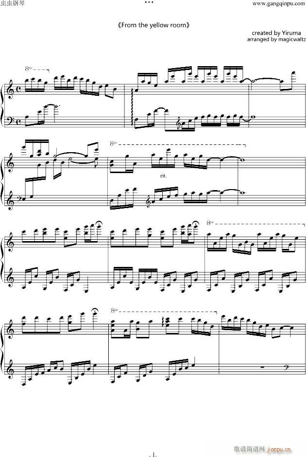 《...》_Yiruma1