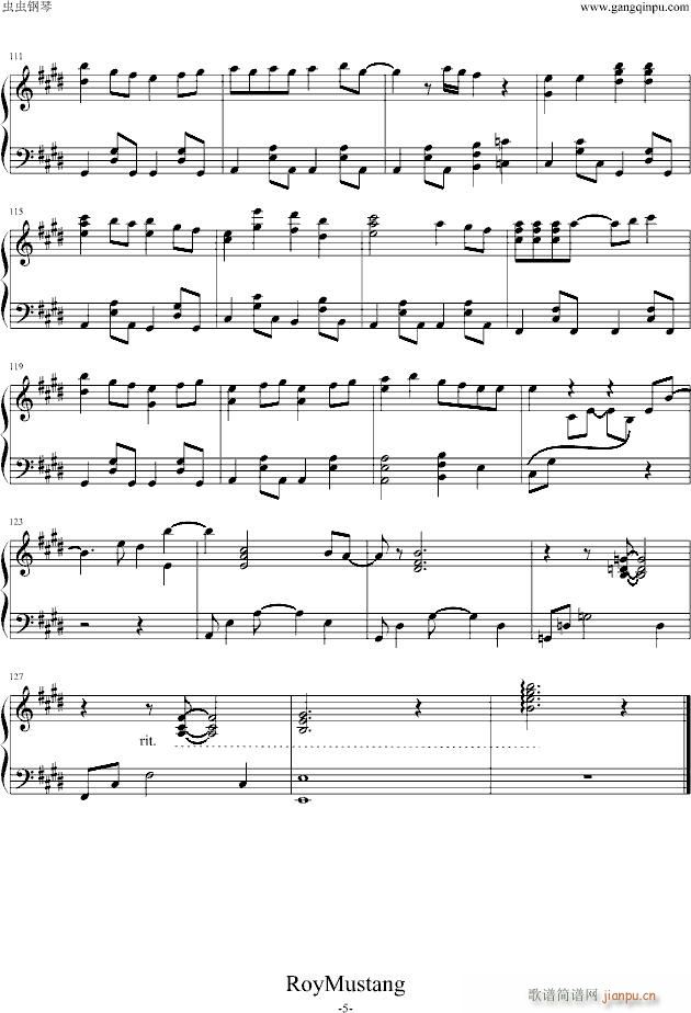 ���}のアクエリオン_动漫影视5