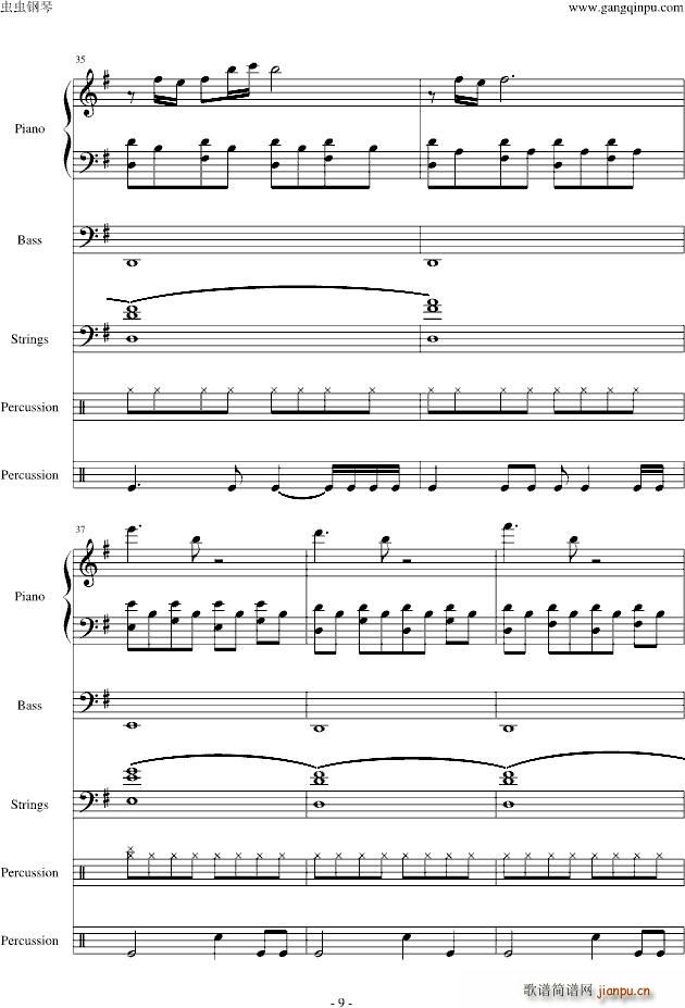 天使爱美丽改编_郑��9